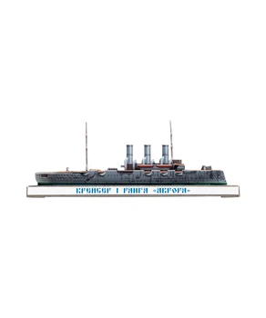 

Aurora. Model of cardboard St. Petersburg in miniature. Smart paper.