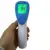 Высококачественный Бесконтактный цифровой инфракрасный термометр, точные измерения температуры лба, диагностические инструменты без батарей - изображение