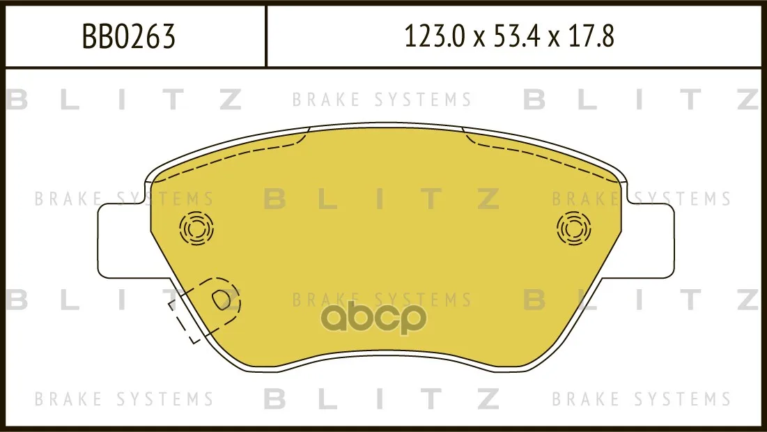Колодки Тормозные Дисковые Opel Corsa 06- Blitz арт. BB0263