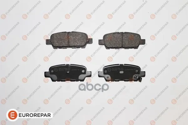 Колодки Тормозные Nissan EUROREPAR арт. 1617285680