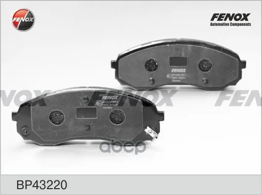 Колодки Передние Hyundai H1, Starex 2.5crdi, Kia Grand Carnival Bp43220 FENOX арт. BP43220