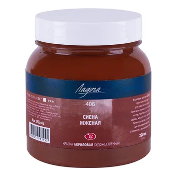 

Paint acrylic Ladoga Siena burning #406 jar 220 ml