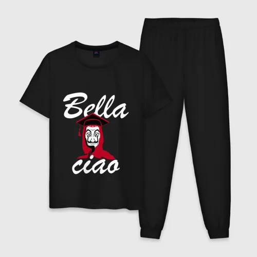 Мужская пижама хлопок Bella Ciao (Бумажный дом) (Z) | одежда