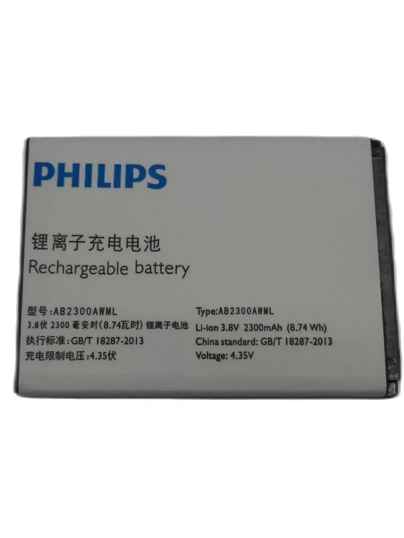 Аккумулятор для Philips S396 AB2300AWML | Мобильные телефоны и аксессуары