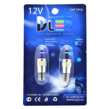 

1pcs LED Car Lamp T10 - W5W - 6 SMD 5630 (with a trick)