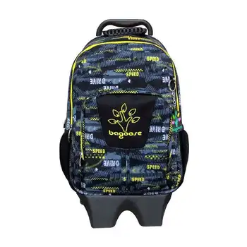 

Trolley Speed Bagoose 43cm