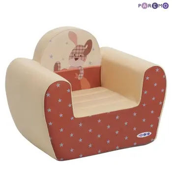 

Children's Sofas PAREMO Game Chair series \"Mimi\", Baby Winter children's furniture for children for kids set Ottoman play chair children's sofa chair soft