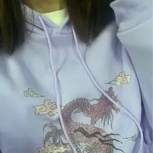 Estampado de dragón suéter con capucha para mujer, tops Kawaii de Hip hop Harajuku de gran tamaño, ropa para mujer