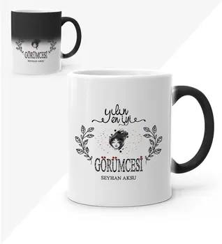 

Personalized The Year 'S Best Görümcesi Magic Mug Cup