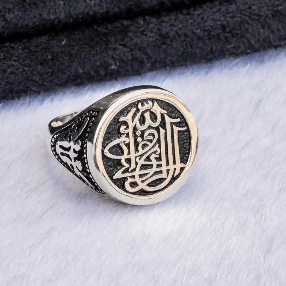 925 пробы серебро и Allah'tand ır написано мужское кольцо
