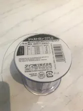 Fishing-Line Japanese-Material Monofilament-Quality Nylon Super-Strong Saltwater 500M