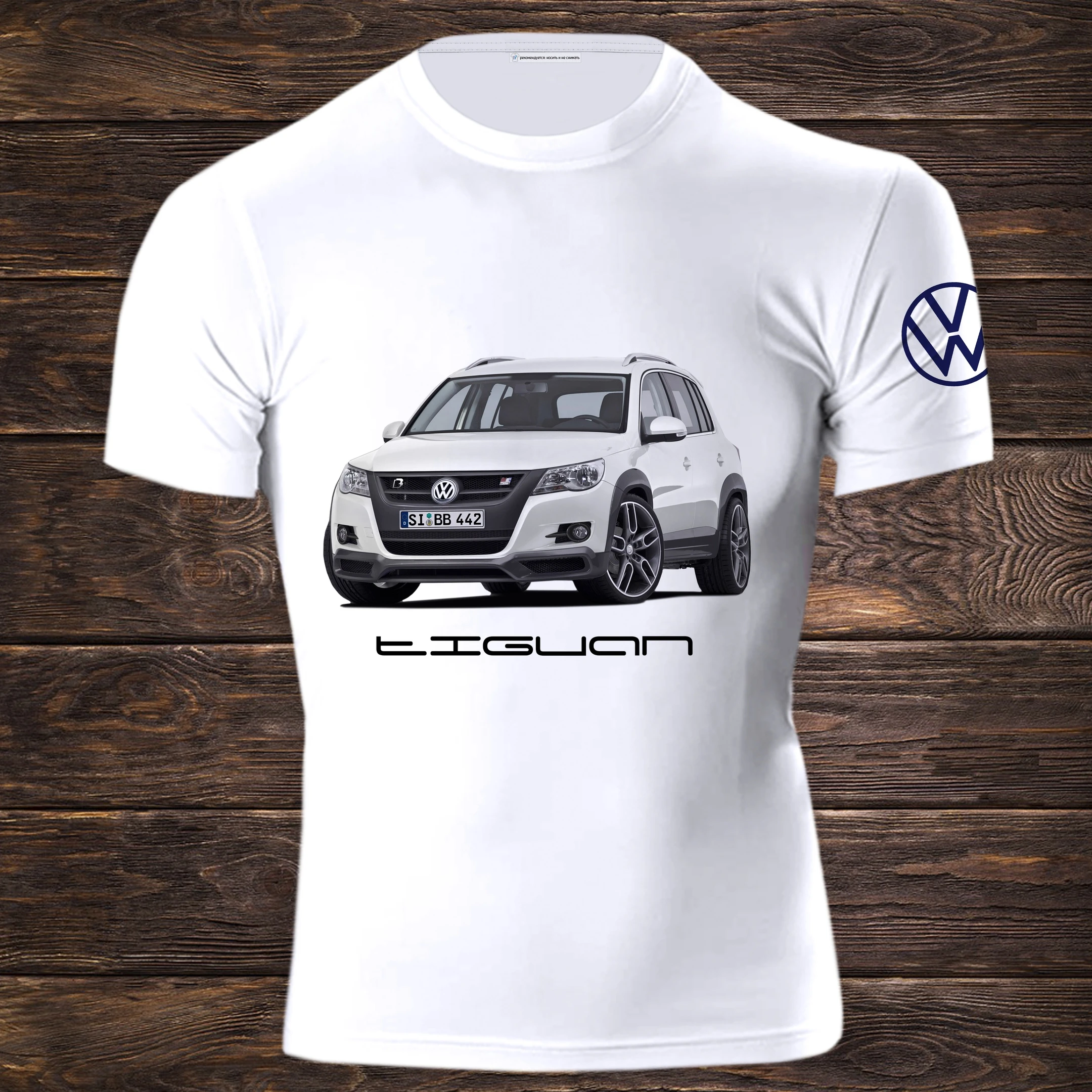 T-shirt Volkswagen Tiguan - T-shirts 
