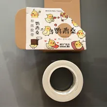 Cinta adhesiva decorativa con gatos y animales adorables, cinta adhesiva, decoración Diy, pegatina para álbum de recortes, artículos de papelería con etiquetas