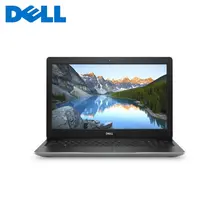 Ноутбук Dell Inspiron 3582 15.6"HD, N4000, 4GB, 500GB, Intel UHD 600, noODD, Windows 10 Home, Platinum Silver