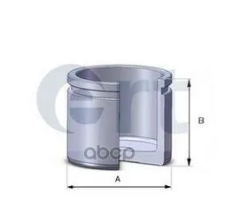 Поршень Тормозного Суппорта D48 H51 Citroen Nissan Opel Peugeot Suzuki Ert арт. 150234-C