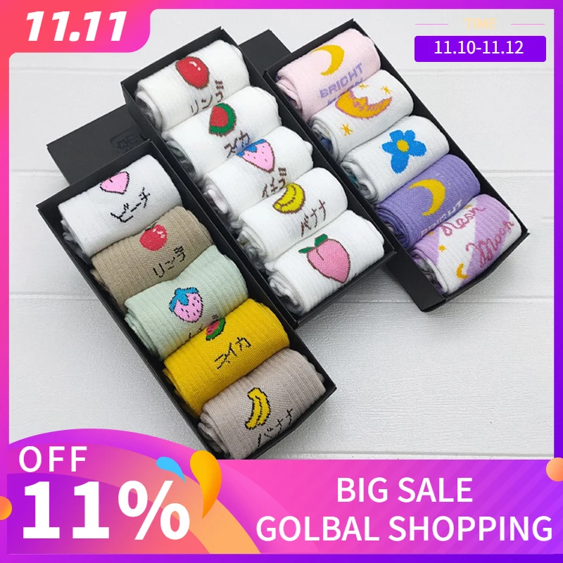 

5 Pairs/Lot New Fashion Socks Women Set Cutton 24 Styles Medium/Invisible Socks Cartoon High-Quality Ventilation Gift Box Party