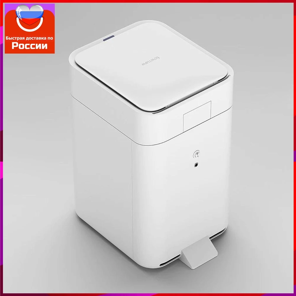 Bucket garbage Trash can trash for kitchen Kitchen and household goods Storage in the Garbage bags Xiaomi container supplies with bag sorting Desktop