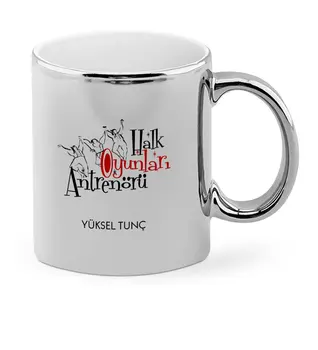 

Personalized Professional Folk Games Coach Chrome Mug Cup-2