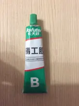 Kafuter-adhesivo para reparación de Metal A + B, superpegamento de hierro y acero, radiador automático, tanque de agua, fugas especiales, 65g, pegamento de soldadura