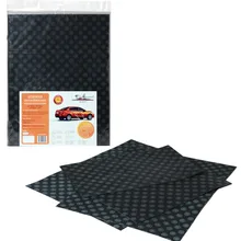 Коврики автомобильные влаговпитывающие 50*38см 2шт.+ 25*38см-2шт. AIRLINE ACM-LA-02