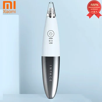 

Vacuum device for cleaning the face InFace Xiaomi MS7000