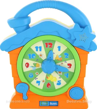 

Talking watch (in package),