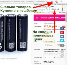 Glass-Panel Switch-Socket Crystal-Glass Livolo Wall VL-C7-SR-11 Luxury White for Eu-Standard