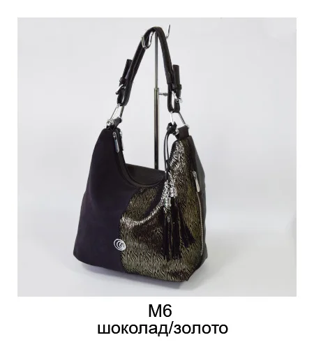 POSSESS BRAND, woman soft bag