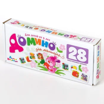 

Domino "for babies" (without gluing) is small.