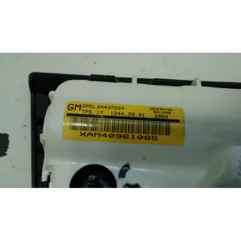 

24437227 AIRBAG SEAT RIGHT OPEL VECTRA C 2002 - 2005