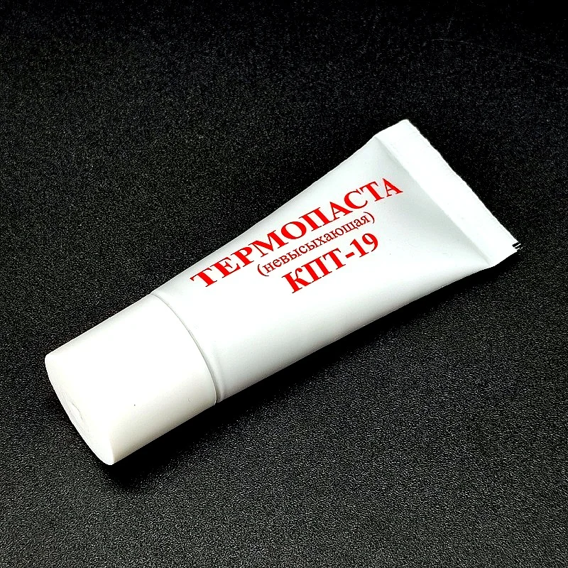Паста теплопроводная кремнийорганическая КПТ-19 20г | Компьютеры и офис