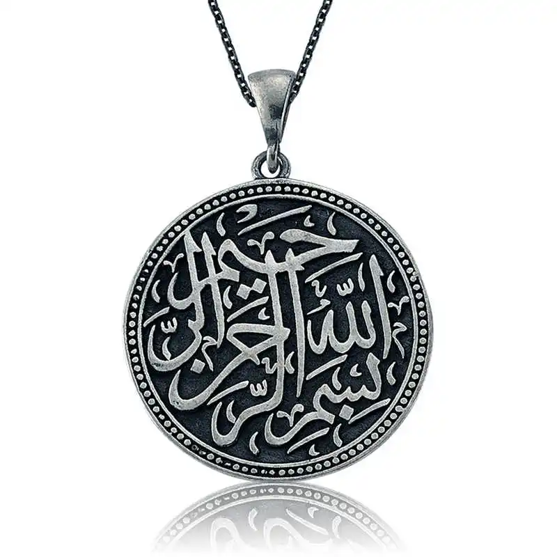 KUTAYDAN 925 пробы Серебряное ожерелье Besmele-i Sheriff Lady