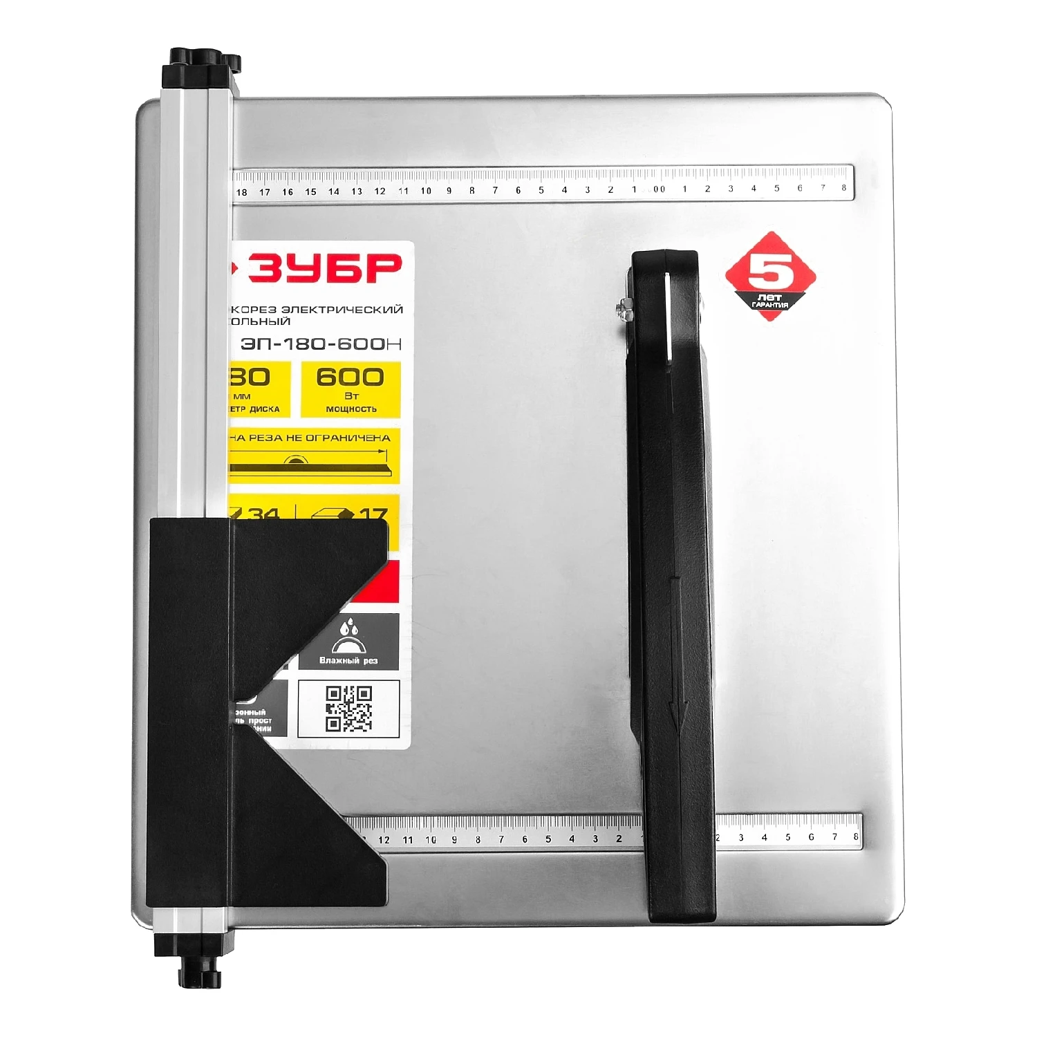Плиткорез электрический ЗУБР ЭП-180-600Н (2950 об/мин, мощность 600 Вт, диск 180 мм, рез 34 мм)