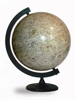 

Globe Moon diameter 320mm
