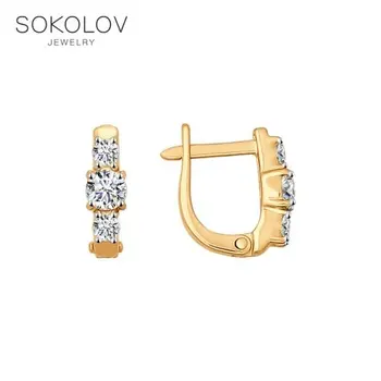 

Baby drop earrings with stones with cubic zirconia SOKOLOV fashion jewelry gold 585 women's/men's, male/female, long earrings