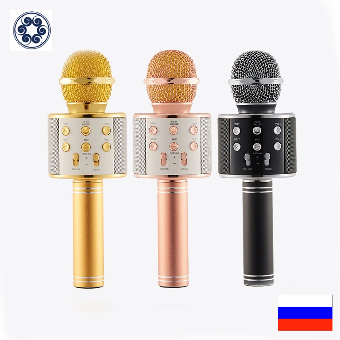 Aliexpress микрофоны. Кожаный микрофон. Недорогие микрофоны за 2000 тысячи рублей. Aliexpress микрофоны. Микро блютуз микрофон алиэкспресс.