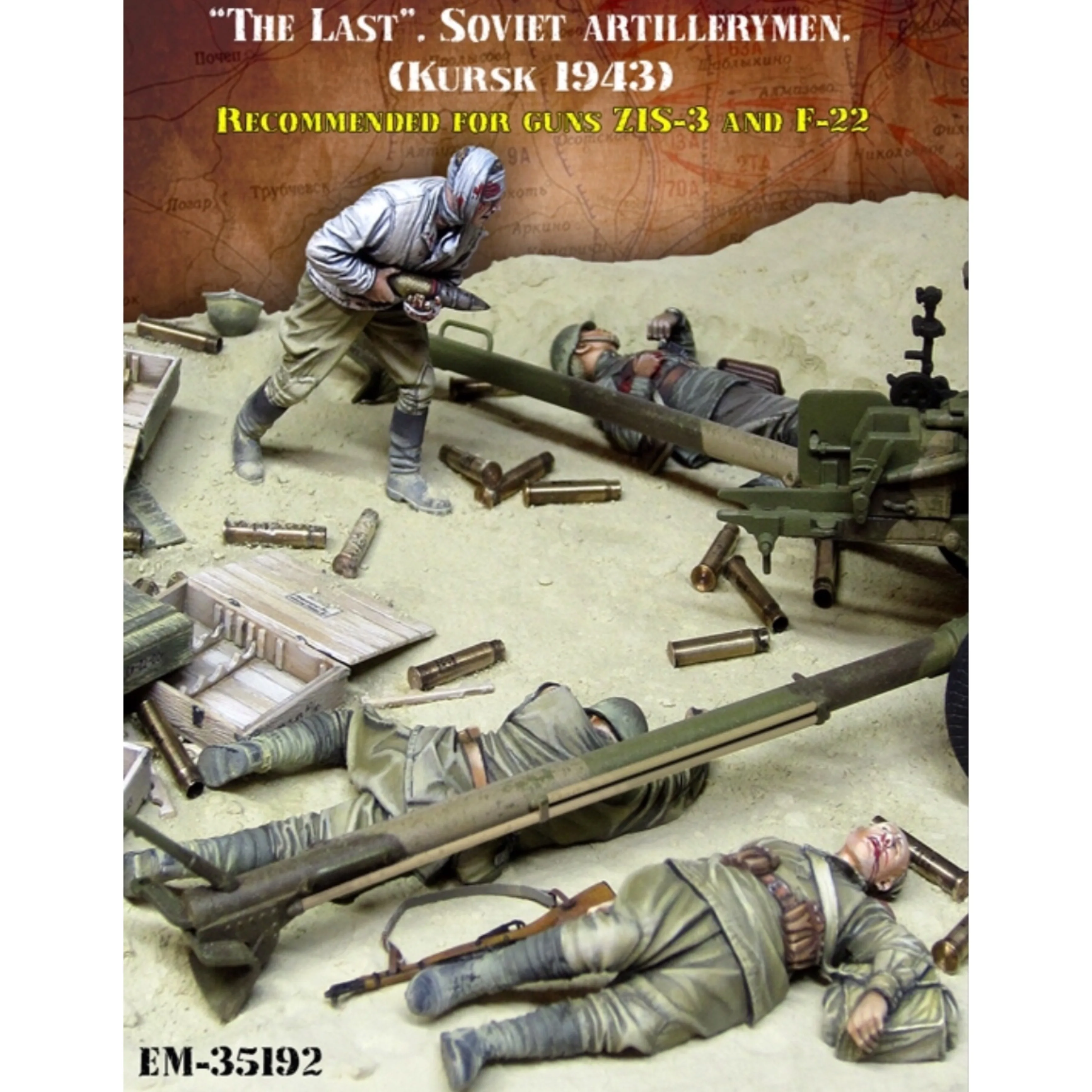 

Фигурка GK, модель из смолы 1/35, в разобранном и неокрашенном виде