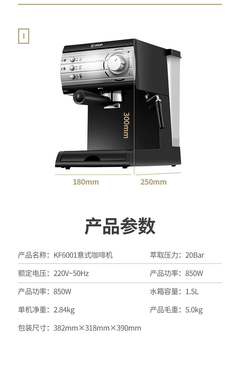 O1CN01Ya0Cyg1FmK1pfPE7k_!!3108900529