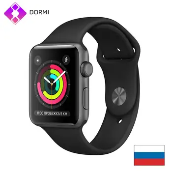 

Apple Watch 3 Series 3 Women and Men's Smartwatch GPS Tracker Apple Smart Watch Band 42mm Smart Wearable Devices