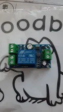 Protection-Module Battery-Power-Supply 48v-Control-Board Power-Off Automatic Emergency