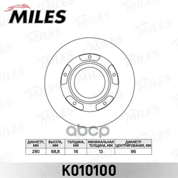 Диск Тормозной Ford Transit 2.2-2.4 Tdci 06- Задний С Кольцом Абс(Trw Df4821s) K010100 Miles арт. K010100