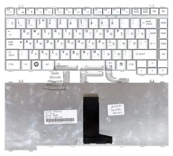 

Keyboard for laptop Toshiba Satellite A200 A210 A300 M300 L300 M500 M505 (Silver)
