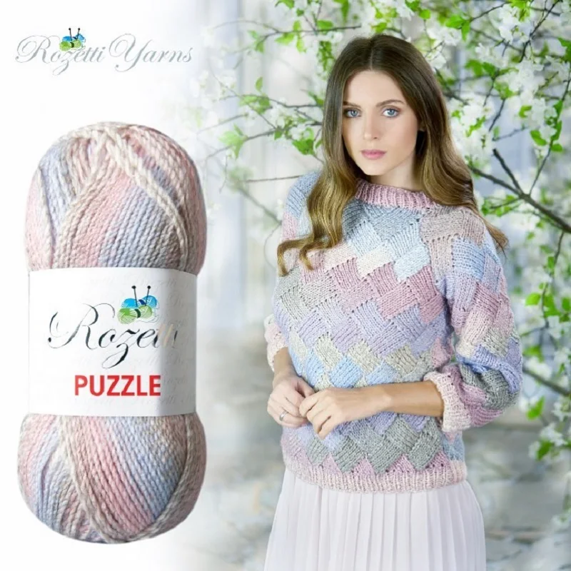 Rozetti Puzzle Yarn 4-Balls Free Shipping ! 4x200g Himalaya Hand Knitting  Crochet Marble Effect Batik Merino