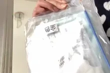 Kit de huella impresa a mano para bebé, molde de yeso 3D, recuerdo para recién nacido, huella impresa a mano, sin tinta, no tóxico, foto artesanal