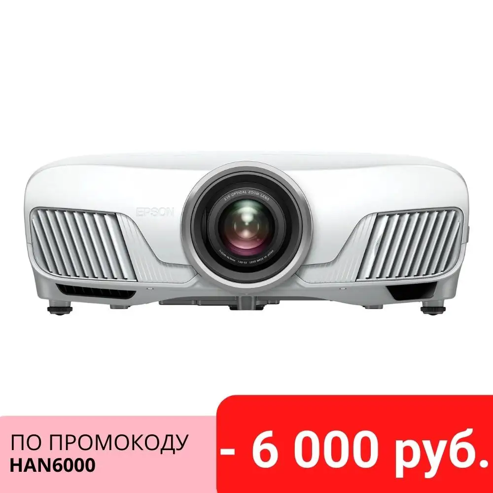 Проектор EPSON EH-TW7400 | Электроника