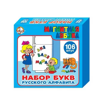 

Set of letters of the Russian alphabet Magn. (H35 mm, 106 PCs)