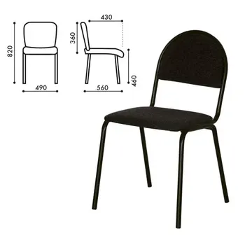 

Chair for visitors "Serna", black frame, black fabric, CM 7/22 T-11