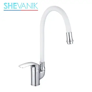 

Kitchen Faucet S5543-1