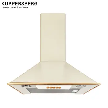 

Range Hood dome KUPPERSBERG, ONDA 60 CB