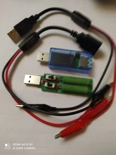 Probador USB U96, voltímetro Digital de CC, amperímetro, cargador tipo batería externa, indicador, medidor de corriente de voltaje, detector + carga + cocodrilo